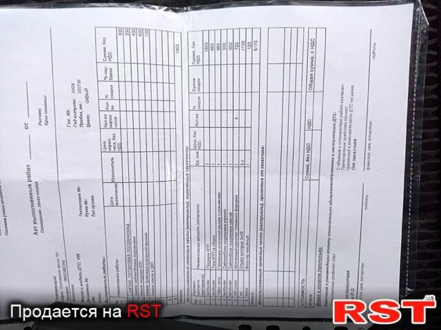 Фольксваген Гольф, объемом двигателя 1.6 л и пробегом 283 тыс. км за 7100 $, фото 12 на Automoto.ua