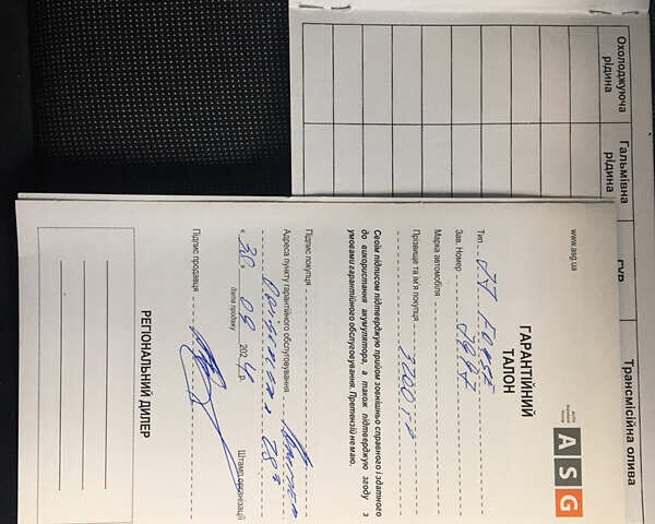 Фольксваген Гольф, объемом двигателя 1.6 л и пробегом 318 тыс. км за 7500 $, фото 38 на Automoto.ua