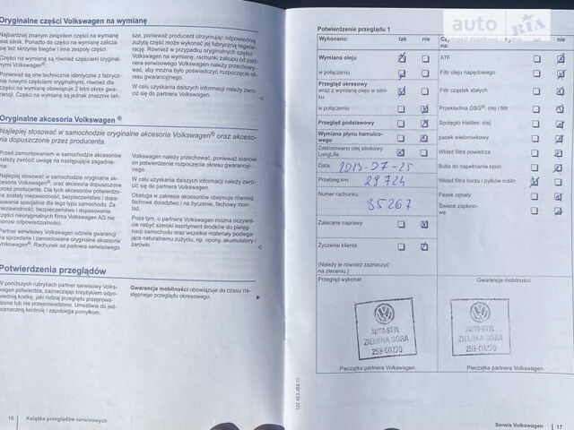 Фольксваген Гольф, об'ємом двигуна 1.6 л та пробігом 290 тис. км за 7999 $, фото 26 на Automoto.ua