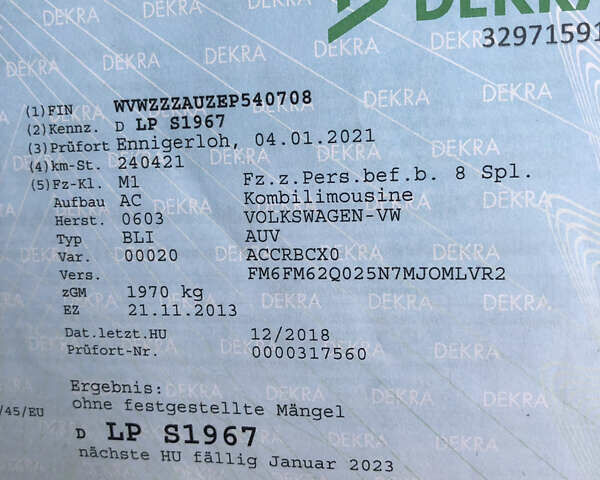 Фольксваген Гольф, объемом двигателя 1.97 л и пробегом 292 тыс. км за 10600 $, фото 16 на Automoto.ua