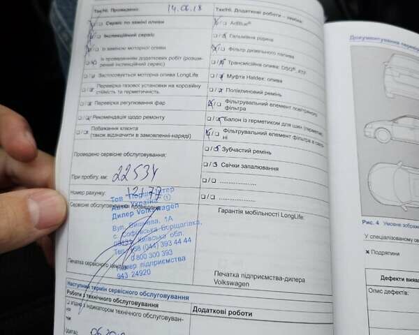 Фольксваген Гольф, объемом двигателя 1.97 л и пробегом 151 тыс. км за 15600 $, фото 43 на Automoto.ua