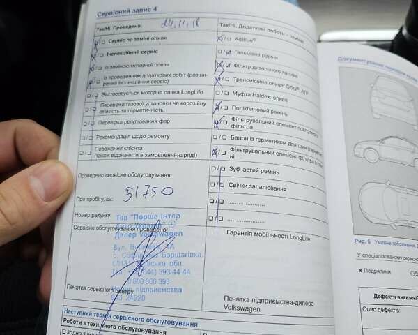 Фольксваген Гольф, объемом двигателя 1.97 л и пробегом 151 тыс. км за 15600 $, фото 41 на Automoto.ua