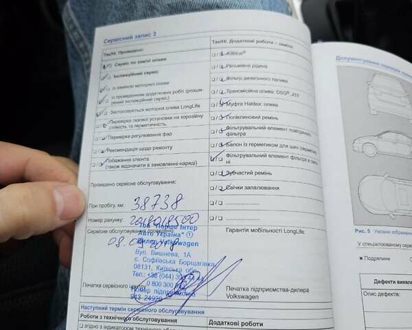 Фольксваген Гольф, объемом двигателя 1.97 л и пробегом 151 тыс. км за 15600 $, фото 40 на Automoto.ua