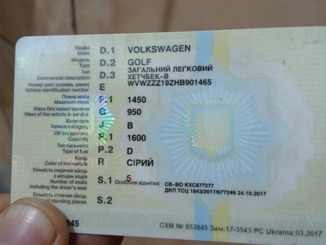 Серый Фольксваген Гольф, объемом двигателя 1.6 л и пробегом 357 тыс. км за 1000 $, фото 7 на Automoto.ua