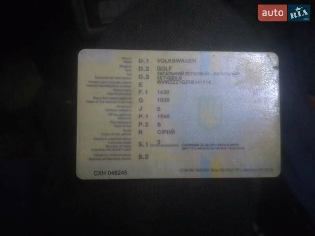 Фольксваген Гольф 1989 в Львове на Automoto.ua Серый Фольксваген Гольф, объемом двигателя 1.6 л и пробегом 11 тыс. км за 800 $, фото 4 на Automoto.ua