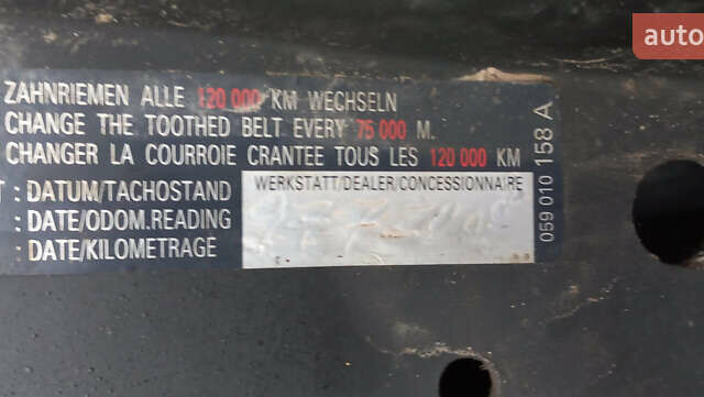 Серый Фольксваген Гольф, объемом двигателя 1.6 л и пробегом 170 тыс. км за 3600 $, фото 11 на Automoto.ua