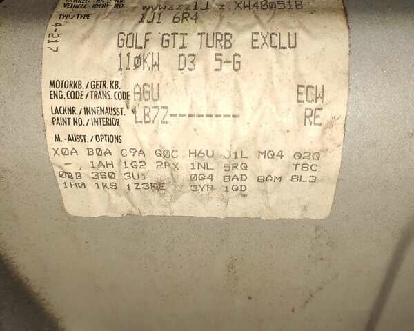 Серый Фольксваген Гольф, объемом двигателя 1.78 л и пробегом 314 тыс. км за 7000 $, фото 1 на Automoto.ua