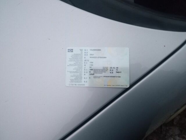 Серый Фольксваген Гольф, объемом двигателя 1.6 л и пробегом 300 тыс. км за 3400 $, фото 8 на Automoto.ua