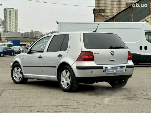 Серый Фольксваген Гольф, объемом двигателя 0 л и пробегом 258 тыс. км за 3300 $, фото 2 на Automoto.ua