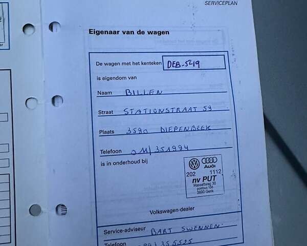 Серый Фольксваген Гольф, объемом двигателя 1.9 л и пробегом 414 тыс. км за 4200 $, фото 91 на Automoto.ua