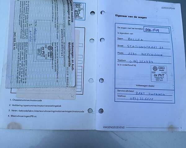 Серый Фольксваген Гольф, объемом двигателя 1.9 л и пробегом 414 тыс. км за 4200 $, фото 89 на Automoto.ua