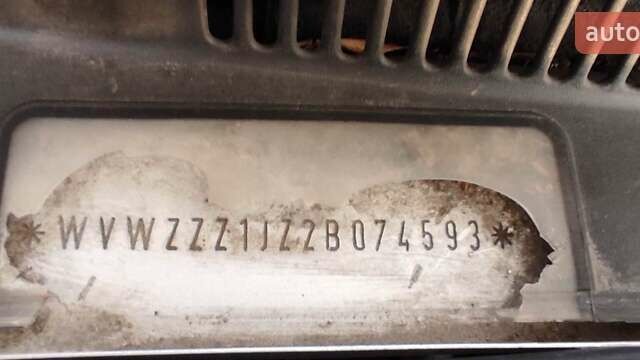 Серый Фольксваген Гольф, объемом двигателя 1.6 л и пробегом 246 тыс. км за 4950 $, фото 12 на Automoto.ua