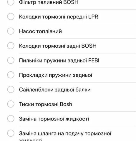 Серый Фольксваген Гольф, объемом двигателя 0.16 л и пробегом 180 тыс. км за 5100 $, фото 13 на Automoto.ua