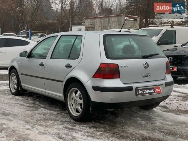 Сірий Фольксваген Гольф, об'ємом двигуна 1.4 л та пробігом 207 тис. км за 3390 $, фото 6 на Automoto.ua