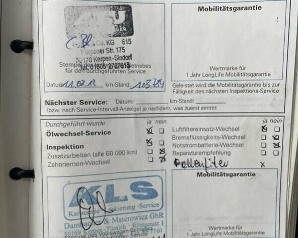 Сірий Фольксваген Гольф, об'ємом двигуна 1.6 л та пробігом 200 тис. км за 4399 $, фото 71 на Automoto.ua