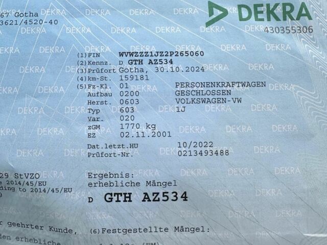 Сірий Фольксваген Гольф, об'ємом двигуна 1.6 л та пробігом 161 тис. км за 5100 $, фото 5 на Automoto.ua