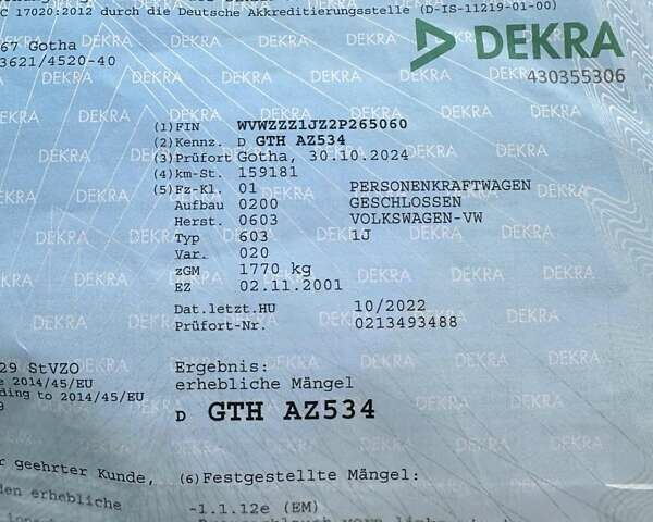 Сірий Фольксваген Гольф, об'ємом двигуна 1.6 л та пробігом 161 тис. км за 5299 $, фото 26 на Automoto.ua