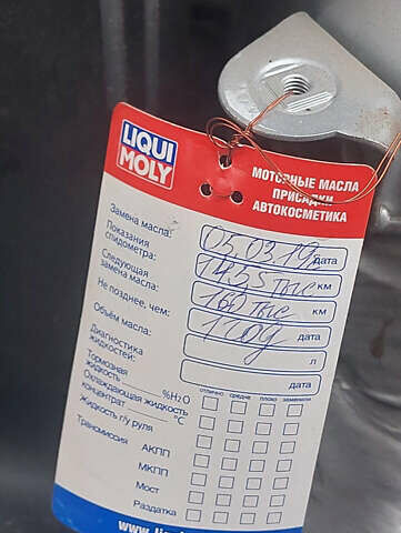 Серый Фольксваген Гольф, объемом двигателя 1.6 л и пробегом 154 тыс. км за 5500 $, фото 27 на Automoto.ua