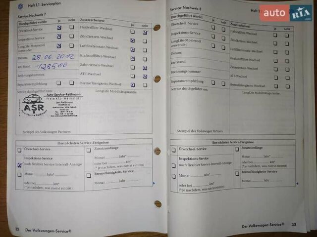 Серый Фольксваген Гольф, объемом двигателя 1.39 л и пробегом 220 тыс. км за 4300 $, фото 11 на Automoto.ua