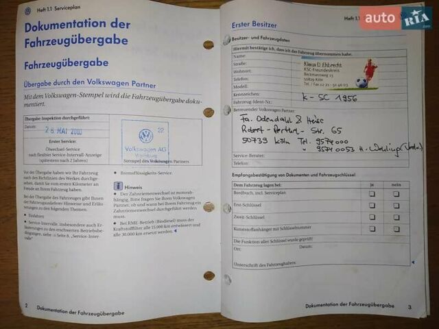 Серый Фольксваген Гольф, объемом двигателя 1.39 л и пробегом 220 тыс. км за 4300 $, фото 10 на Automoto.ua