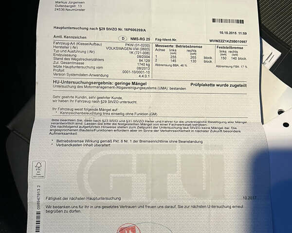 Серый Фольксваген Гольф, объемом двигателя 1.4 л и пробегом 195 тыс. км за 5400 $, фото 28 на Automoto.ua