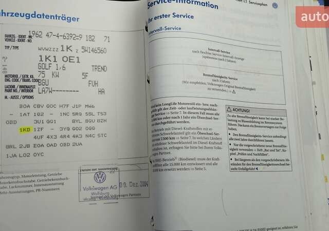Серый Фольксваген Гольф, объемом двигателя 1.6 л и пробегом 202 тыс. км за 6000 $, фото 11 на Automoto.ua
