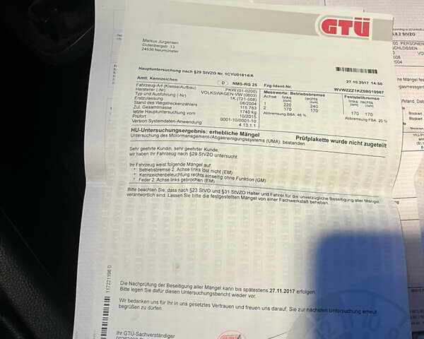 Серый Фольксваген Гольф, объемом двигателя 1.4 л и пробегом 195 тыс. км за 5400 $, фото 26 на Automoto.ua