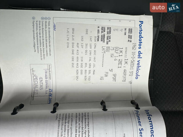 Серый Фольксваген Гольф, объемом двигателя 1.6 л и пробегом 263 тыс. км за 5600 $, фото 26 на Automoto.ua