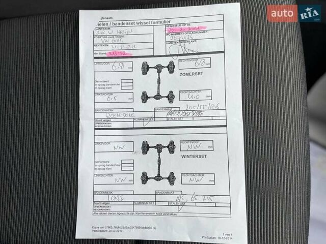 Серый Фольксваген Гольф, объемом двигателя 1.6 л и пробегом 262 тыс. км за 6950 $, фото 78 на Automoto.ua