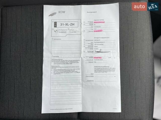 Серый Фольксваген Гольф, объемом двигателя 1.6 л и пробегом 262 тыс. км за 6950 $, фото 88 на Automoto.ua