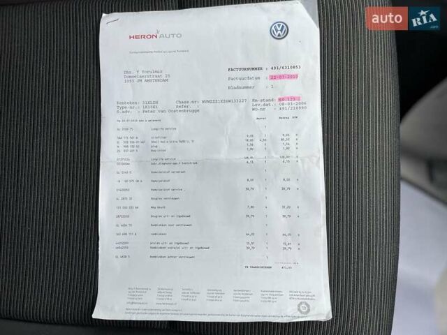 Серый Фольксваген Гольф, объемом двигателя 1.6 л и пробегом 262 тыс. км за 6950 $, фото 77 на Automoto.ua