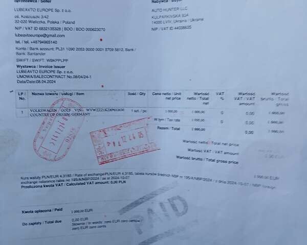 Серый Фольксваген Гольф, объемом двигателя 1.6 л и пробегом 248 тыс. км за 6750 $, фото 38 на Automoto.ua