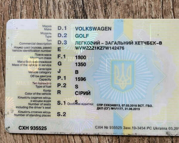 Серый Фольксваген Гольф, объемом двигателя 1.6 л и пробегом 228 тыс. км за 4200 $, фото 7 на Automoto.ua