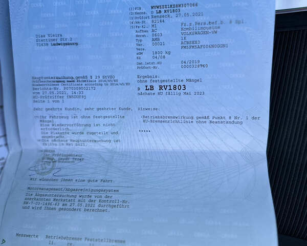 Серый Фольксваген Гольф, объемом двигателя 1.6 л и пробегом 105 тыс. км за 7499 $, фото 29 на Automoto.ua