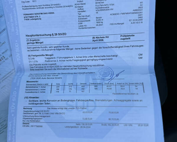 Серый Фольксваген Гольф, объемом двигателя 1.6 л и пробегом 105 тыс. км за 7499 $, фото 27 на Automoto.ua