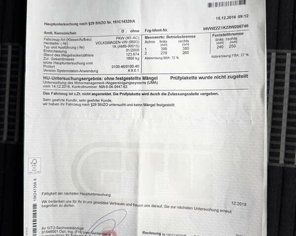 Серый Фольксваген Гольф, объемом двигателя 1.6 л и пробегом 227 тыс. км за 6300 $, фото 102 на Automoto.ua