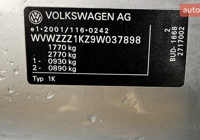 Серый Фольксваген Гольф, объемом двигателя 1.4 л и пробегом 217 тыс. км за 5649 $, фото 22 на Automoto.ua