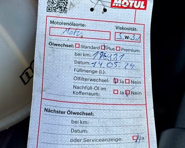 Сірий Фольксваген Гольф, об'ємом двигуна 1.6 л та пробігом 200 тис. км за 5790 $, фото 17 на Automoto.ua