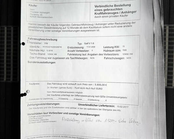 Серый Фольксваген Гольф, объемом двигателя 1.6 л и пробегом 227 тыс. км за 6300 $, фото 100 на Automoto.ua