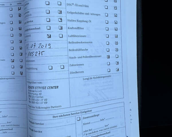 Серый Фольксваген Гольф, объемом двигателя 1.39 л и пробегом 212 тыс. км за 7900 $, фото 73 на Automoto.ua