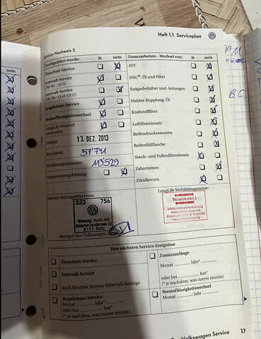 Серый Фольксваген Гольф, объемом двигателя 1.39 л и пробегом 165 тыс. км за 7799 $, фото 30 на Automoto.ua