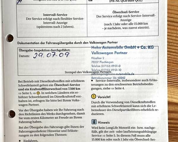 Серый Фольксваген Гольф, объемом двигателя 1.39 л и пробегом 235 тыс. км за 8400 $, фото 100 на Automoto.ua