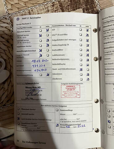 Серый Фольксваген Гольф, объемом двигателя 1.39 л и пробегом 165 тыс. км за 7799 $, фото 33 на Automoto.ua