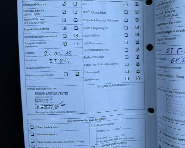 Серый Фольксваген Гольф, объемом двигателя 1.39 л и пробегом 212 тыс. км за 7900 $, фото 68 на Automoto.ua