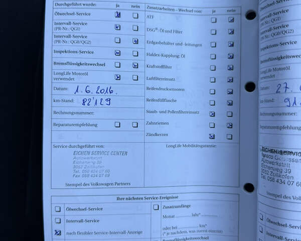 Серый Фольксваген Гольф, объемом двигателя 1.39 л и пробегом 212 тыс. км за 7900 $, фото 70 на Automoto.ua