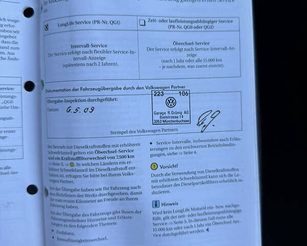 Серый Фольксваген Гольф, объемом двигателя 1.39 л и пробегом 212 тыс. км за 7900 $, фото 63 на Automoto.ua