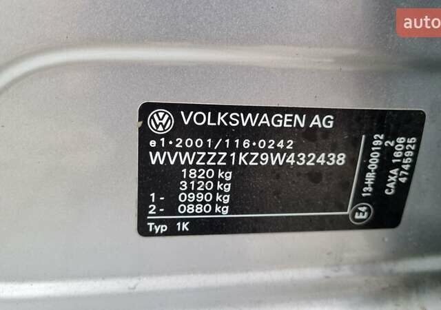 Сірий Фольксваген Гольф, об'ємом двигуна 1.39 л та пробігом 195 тис. км за 7200 $, фото 12 на Automoto.ua