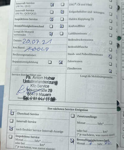 Сірий Фольксваген Гольф, об'ємом двигуна 1.6 л та пробігом 203 тис. км за 7800 $, фото 44 на Automoto.ua