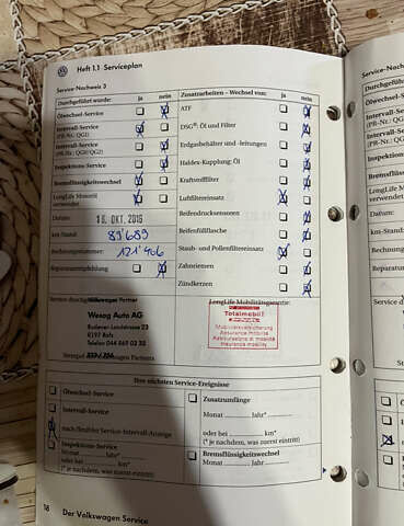 Серый Фольксваген Гольф, объемом двигателя 1.39 л и пробегом 165 тыс. км за 7799 $, фото 31 на Automoto.ua