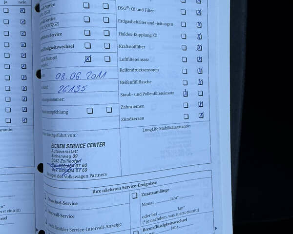 Серый Фольксваген Гольф, объемом двигателя 1.39 л и пробегом 212 тыс. км за 7900 $, фото 65 на Automoto.ua